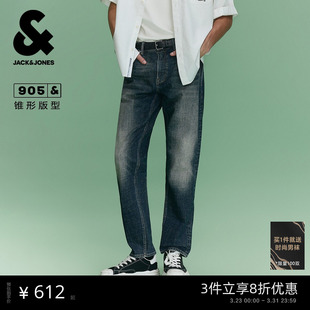 春季 长裤 新款 复古做旧水洗休闲百搭锥形牛仔裤 子 时尚 杰克琼斯男装