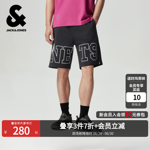 OVERSIZED版型，松紧抽绳腰头