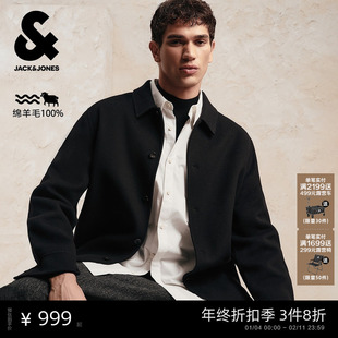杰克琼斯男装秋冬毛呢大衣2025年新款纯羊毛通勤单排扣长袖外套