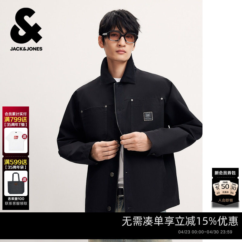 杰克琼斯男士外套假两件复古拼接潮流百搭时尚牛仔夹克上衣男潮流