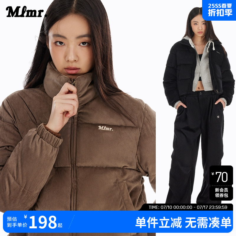 MLMR冬宽松潮流短款保暖舒适肌理感面料时尚简约棉衣棉服外套女装