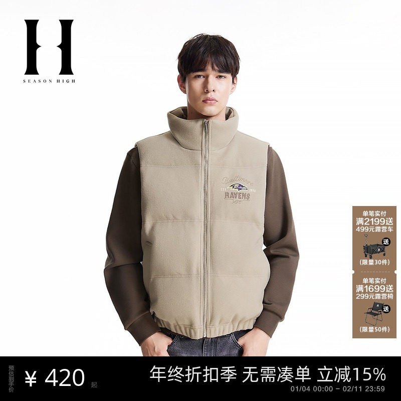 SEASONHIGH冬季新款常规立领图案刺绣潮流休闲百搭羽绒马甲男款,男装,羽绒马甲,淘宝优惠券,粉丝福利购,淘宝优惠卷