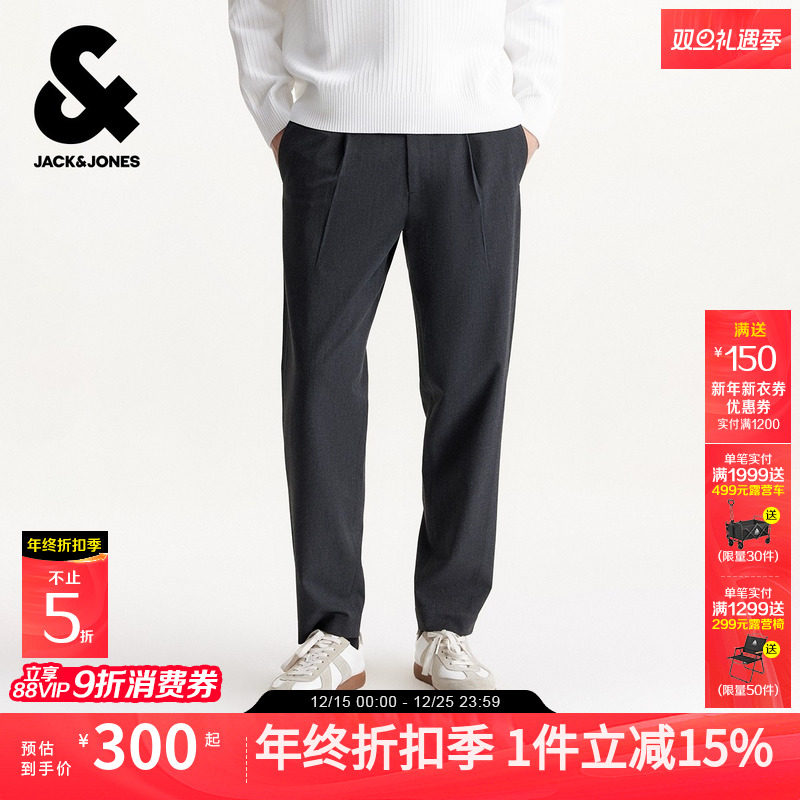 杰克琼斯男装秋季休闲裤锥形纯色通勤松紧腰头多口袋长裤子男款