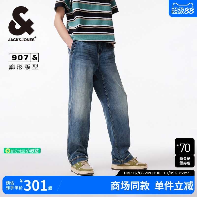宽松版型，工字扣拉链门襟，YKK拉链，明线