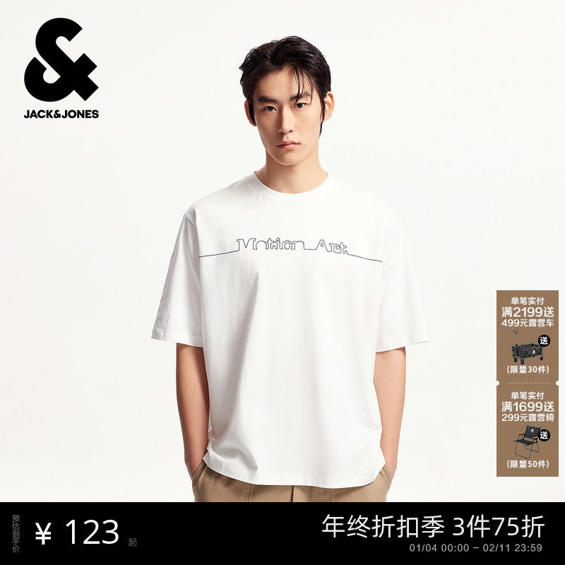 杰克琼斯男装秋季舒适时尚纯棉简约百搭字母刺绣宽松圆领短袖T恤