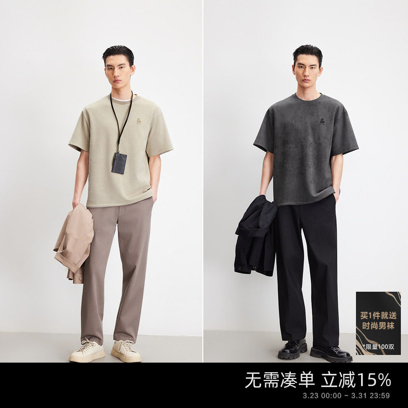 【仿麂皮】杰克琼斯男装春夏法斗犬LOGO立体短袖T恤宽松打底衫