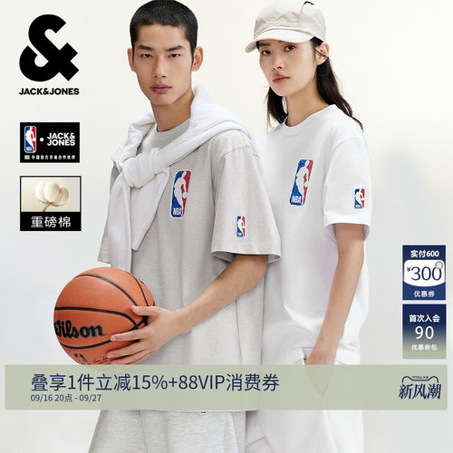 NBA印花重磅纯棉宽松短袖T恤