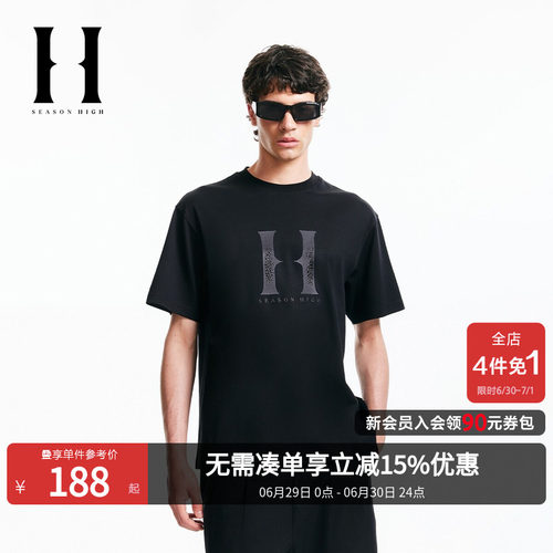 SEASONHIGH秋季男装T恤