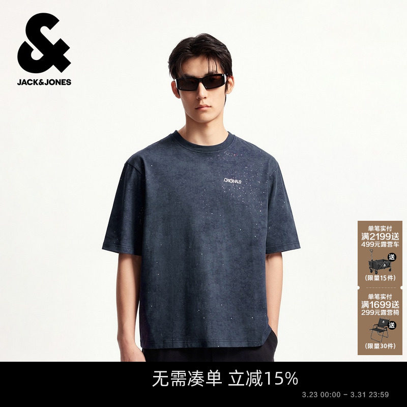 杰克琼斯男装春季新款舒适纯棉衣身反光设计百搭宽松圆领短袖T恤