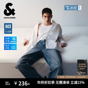 子男装 225432082长裤 潮猫须水洗弹力直筒潮牛仔裤 杰克琼斯秋季