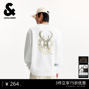 卫衣落肩袖 春季 杰克琼斯男装 卫衣上衣225333118 商场爆款