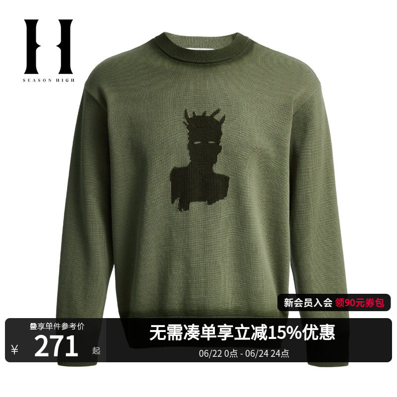 SEASON HIGH春季BSQ联名纯棉舒适时尚出街潮文艺风针织