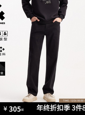 903杰克琼斯男装秋冬保暖薄绒新款弹力直筒黑色牛仔裤男款长裤子
