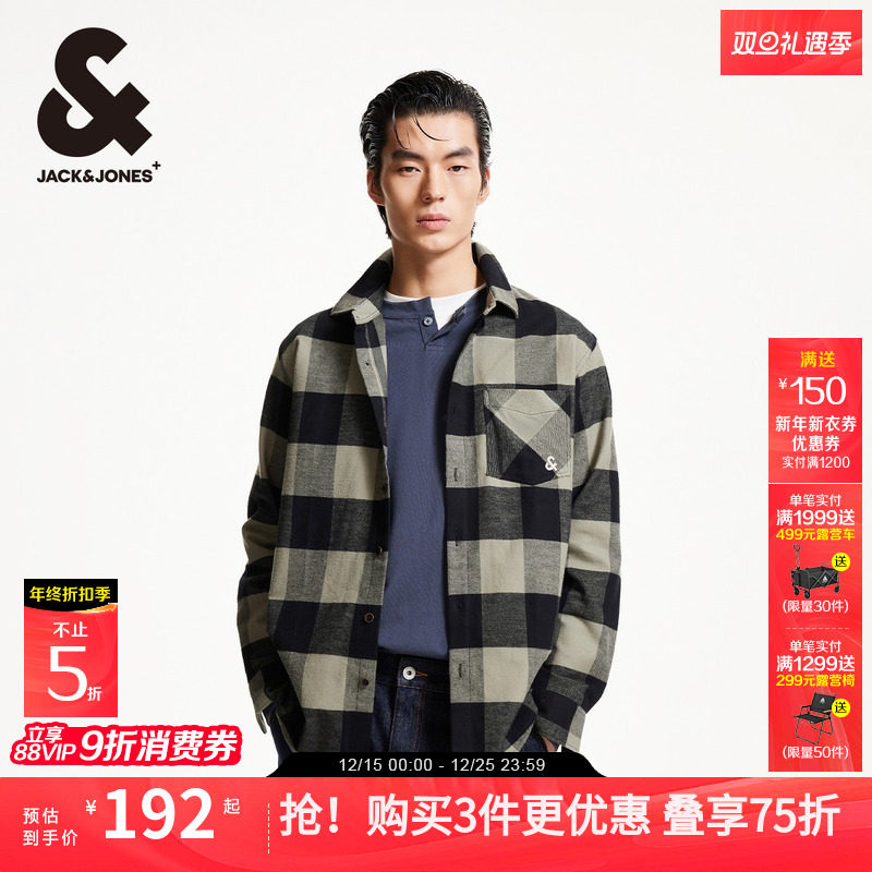 杰克琼斯男装潮流百搭时尚尖领刺绣贴袋口袋撞色格纹秋季磨毛衬衫