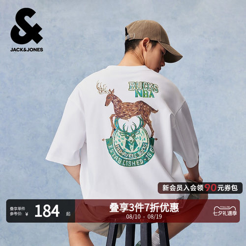 oversize版型，圆领，胸前密尔沃基雄鹿队