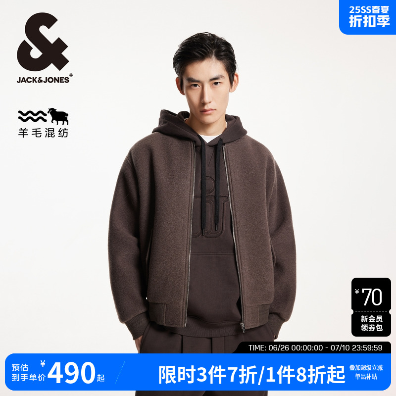 杰克琼斯男装春季新款时尚潮百搭休闲宽松棒球领外套长袖毛呢大衣