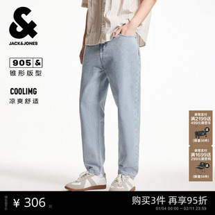 杰克琼斯春季新款织唛装饰凉感面料舒适百搭锥形九分牛仔裤男装