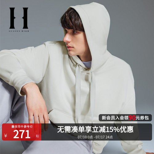 连帽抽绳SEASONHIGH卫衣