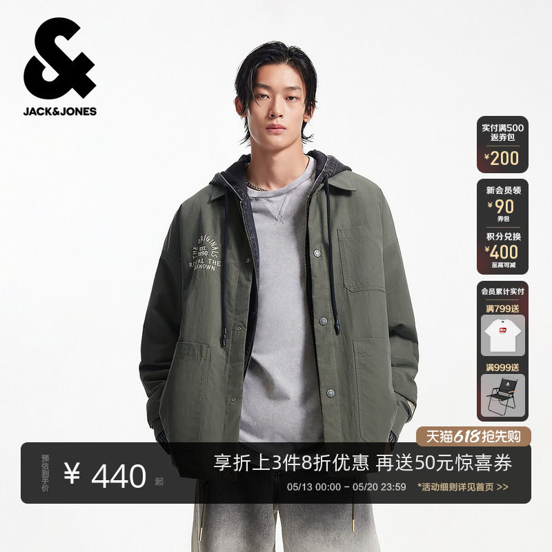 杰克琼斯男生春季翻领宽松棉服2026年潮流潮流百搭保暖上衣