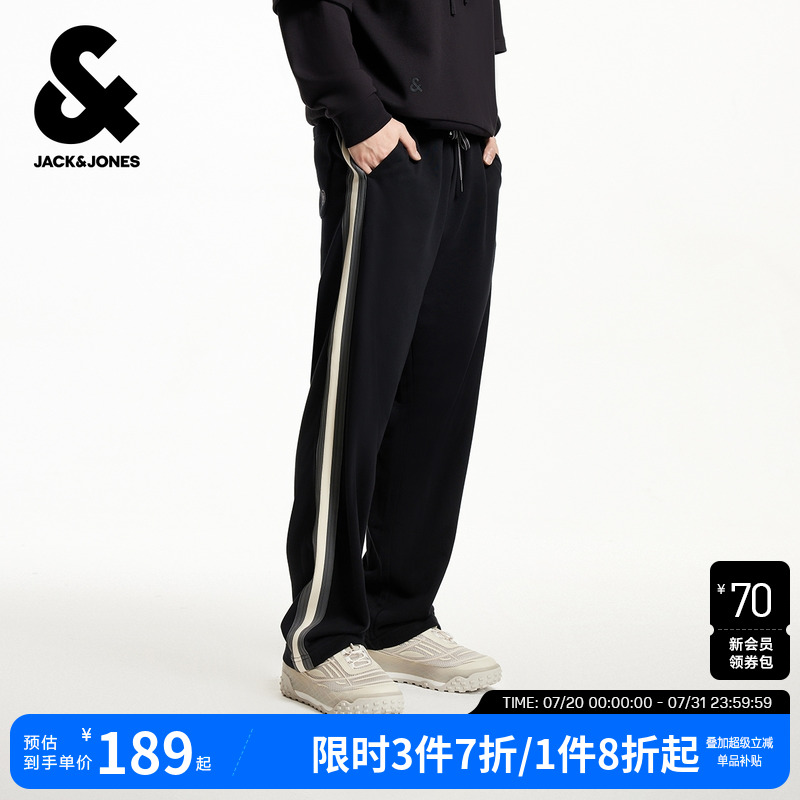 杰克琼斯男装裤子新品休闲裤宽松长裤直筒男裤运动裤卫裤2025年夏