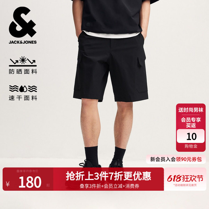 [防晒速干]杰克琼斯男装夏五分工装短裤休闲户外外穿宽松口袋百搭