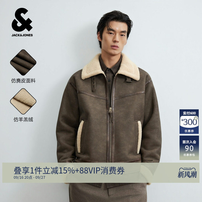 杰克琼斯26秋冬美式复古仿麂皮棉衣棉服巴恩风保暖设计感长袖夹克