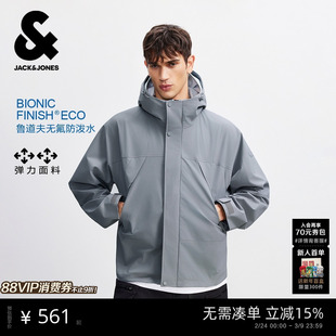杰克琼斯男装时尚简约百搭潮流户外防风防泼水连帽夹克外套