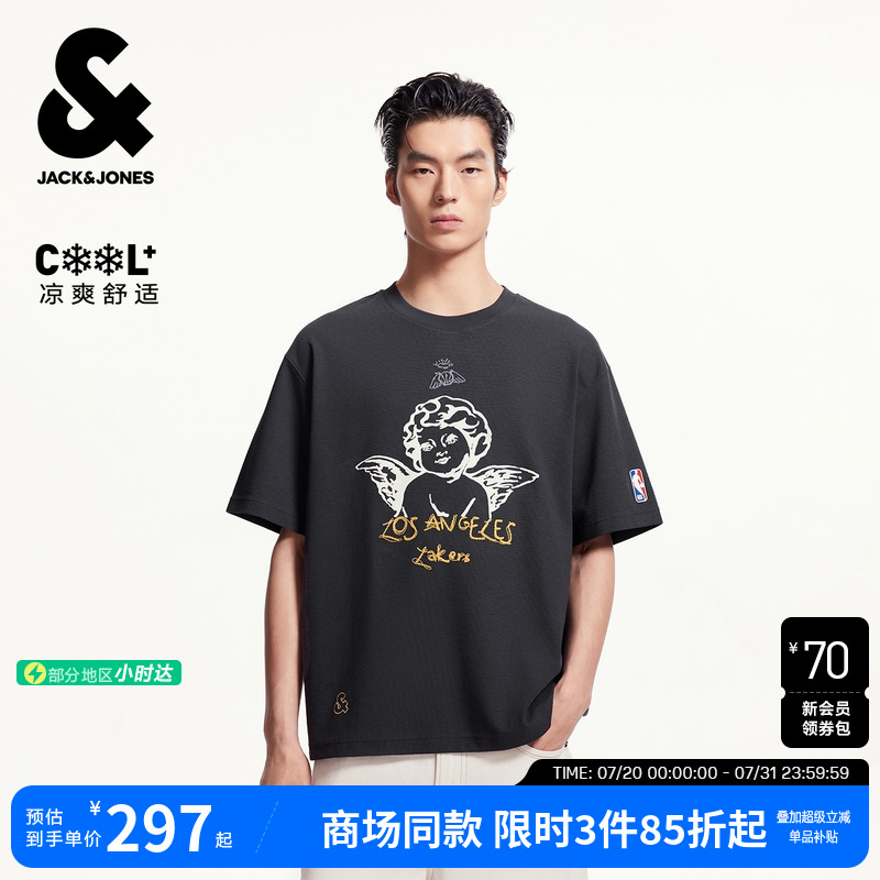杰克琼斯NBA联名夏季男装字母刺绣舒适篮球潮时尚宽松上衣短袖T恤