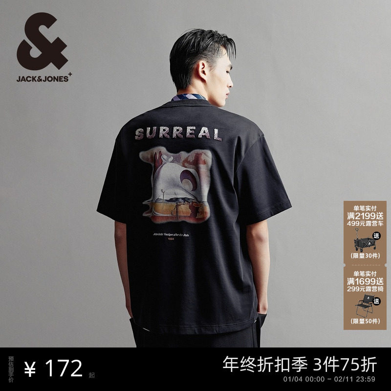 【DALI联名】杰克琼斯男装2025年秋季新款立体胶印短袖男款T