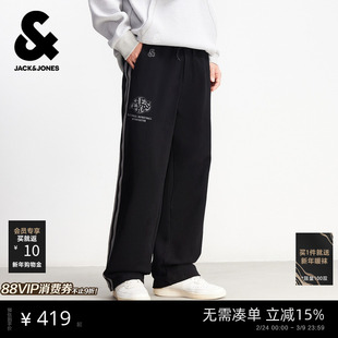 【NBA联名】杰克琼斯男装春季新款撞色织带卫裤黑色刺绣宽松湖人