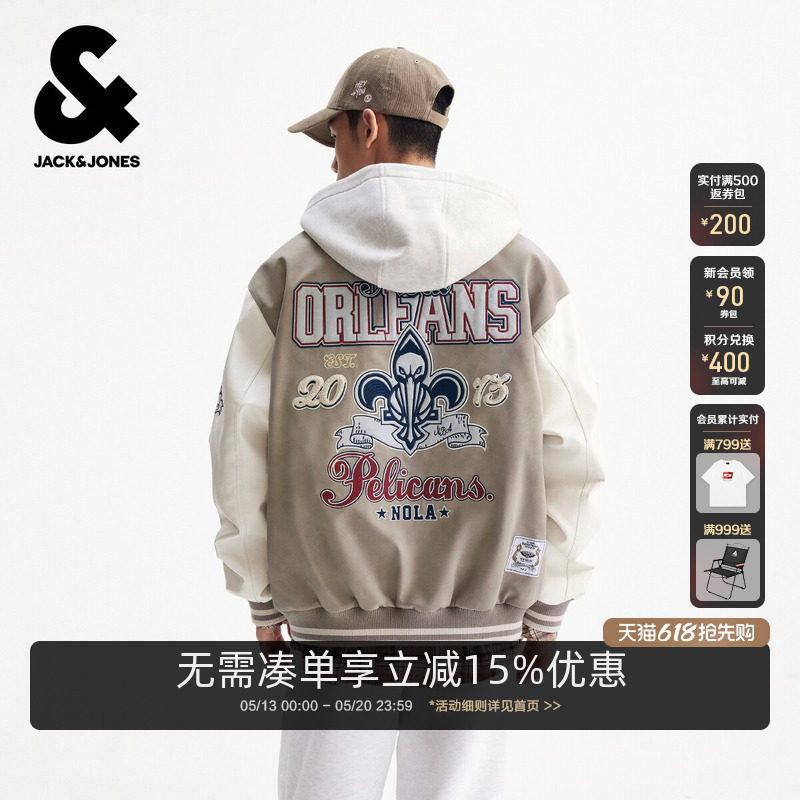 杰克琼斯NBA联名款鹈鹕队男装春季可拆卸连帽棉服复古运动风外套