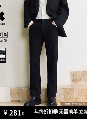 [原色]903杰克琼斯男装秋新款宽松直筒不易褪色男士牛仔裤长裤子