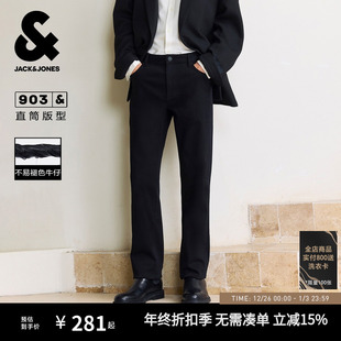 秋新款 903杰克琼斯男装 宽松直筒不易褪色男士 牛仔裤 子 长裤 原色
