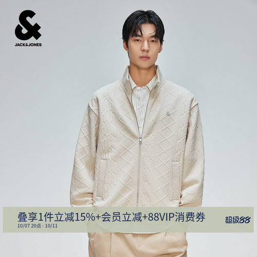 杰克琼斯男士秋立领刺绣肌理卫衣