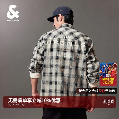 1.宽松版型，舒适不紧绷； 2.衬衫领型
