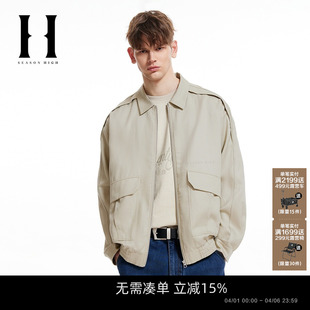 SEASON 新款 夹克男装 宽松含天丝翻领字母镭射百搭外套 HIGH春季
