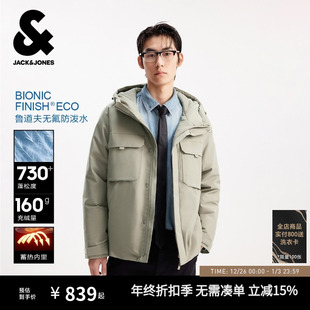 杰克琼斯工装 防泼水蓄热内里 羽绒服男保暖外套男装 机能冰壳