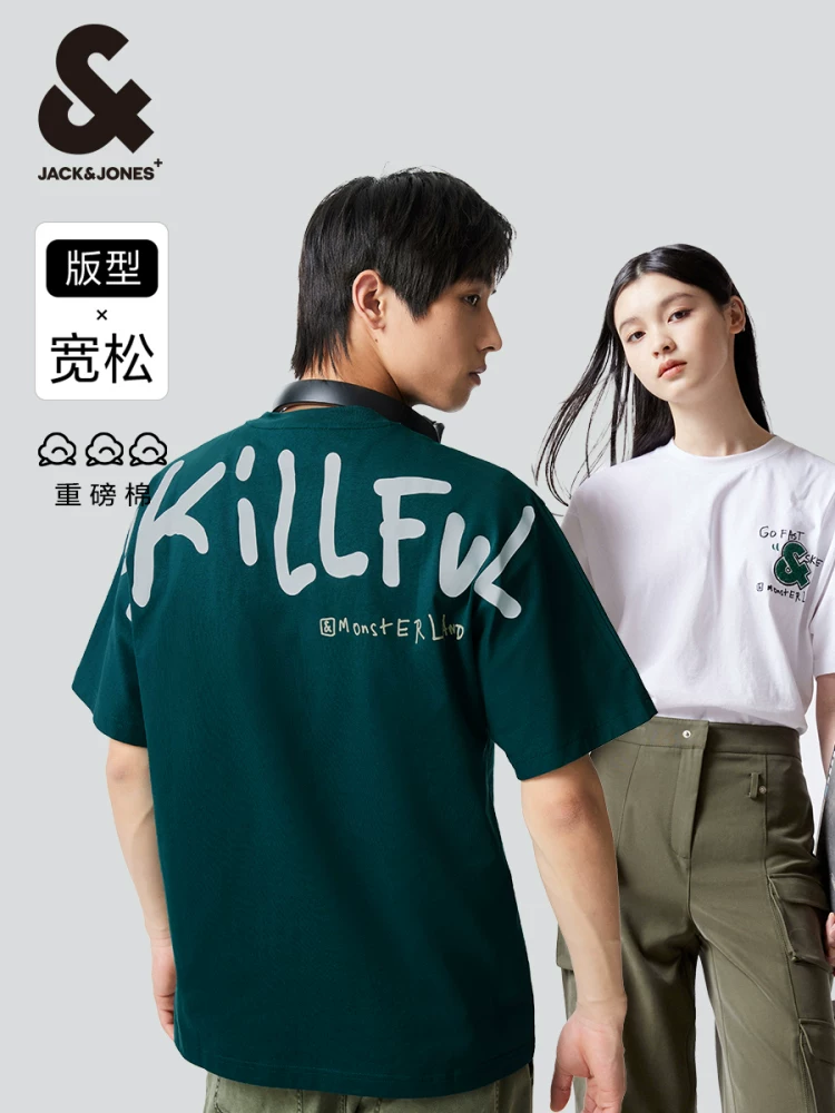 Летняя футболка с korte short sleeves?