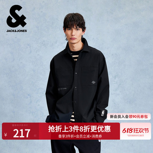 背后洛杉矶湖人队字母印花装饰
