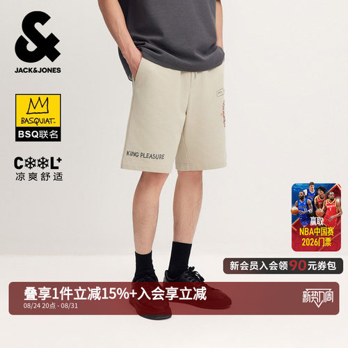 杰克琼斯BSQ联名凉感男休闲短裤