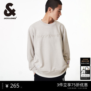 篮网队篮球简约休闲字母圆领套头卫衣 NBA联名款 杰克琼斯男装 春季