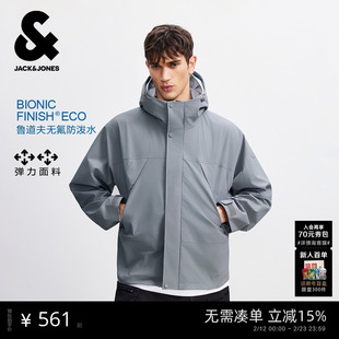 杰克琼斯男装时尚简约百搭潮流户外防风防泼水连帽夹克外套