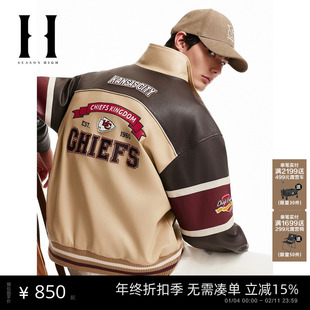 SEASON HIGH男装NFL联名款酋长队春季新款拉链立领宽松夹克外套