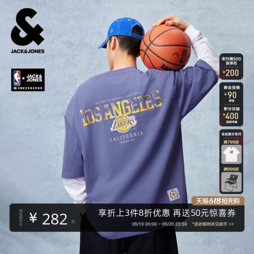 NBA联名杰克琼斯重磅纯棉T恤