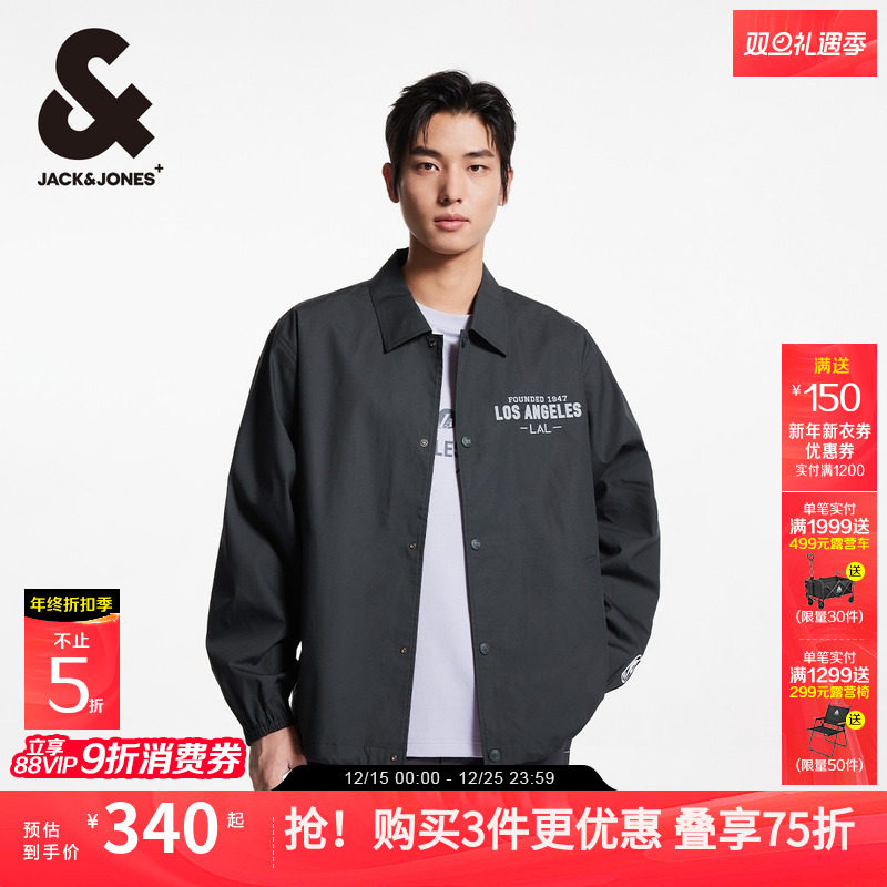 杰克琼斯NBA湖人队联名胸前字母刺绣秋季篮球潮时尚夹克外套男装