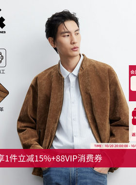 【真皮】杰克琼斯冬男装新款皮衣廓形夹克皮标双层领口226410003