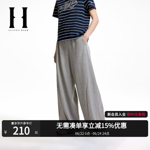 松紧弹力抽绳腰头，胶印LOGO装饰