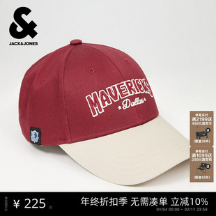 【NBA联名款独行侠队】杰克琼斯男帽子精致刺绣立体字母简约休闲