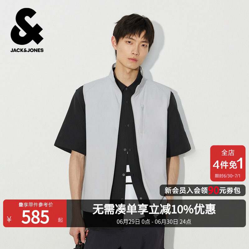 杰克琼斯男装背心马甲上衣字母胶印纯色休闲立领合体22623400