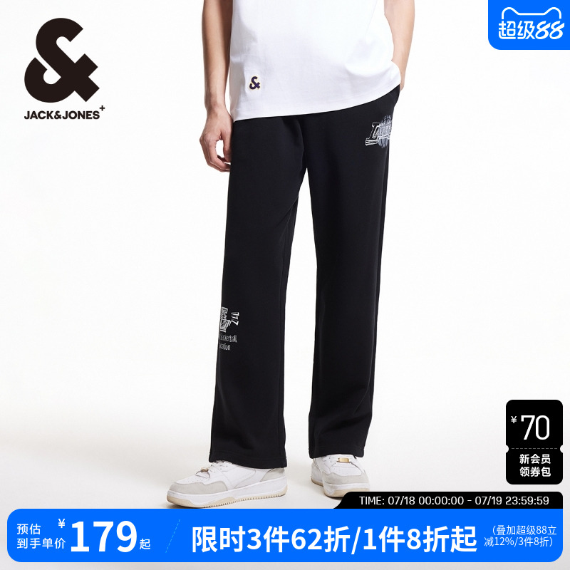 杰克琼斯男装新品NBA卫裤纯棉休闲篮球直筒休闲裤男裤子2025年夏